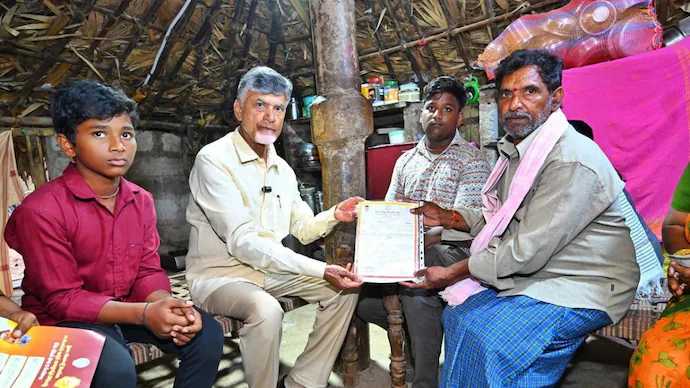 ఏపీలో కొత్త పెన్షన్ల దరఖాస్తు ప్రక్రియ ప్రారంభం! Last Date, Eligibility & Full Process 2 NTR Bharosa Pension 2026 Application Form, Eligibility and Required DoCuments Details