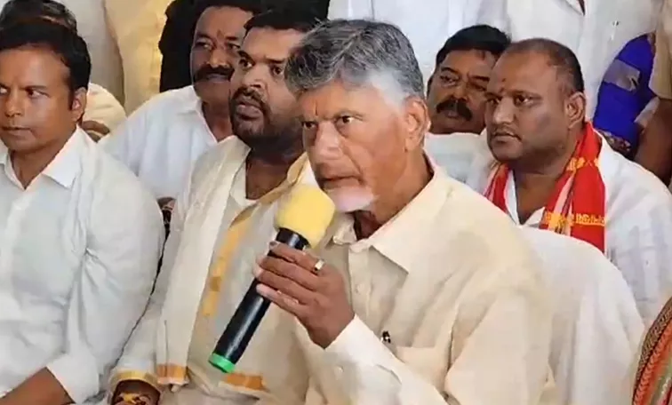 ఏపీలో కొత్త పెన్షన్ దరఖాస్తుకు కావలసిన పత్రాలు అర్హతలు ఇవే! 1 AP New Pension Required Documents 2026