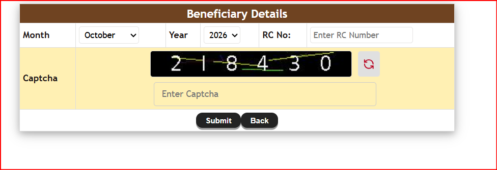 Official AP ePOS/SMART PDS Enter RC Details Page